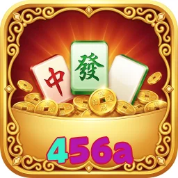456a