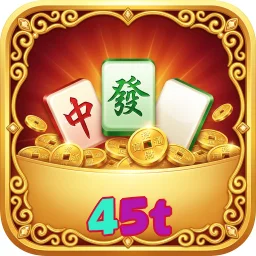 45t